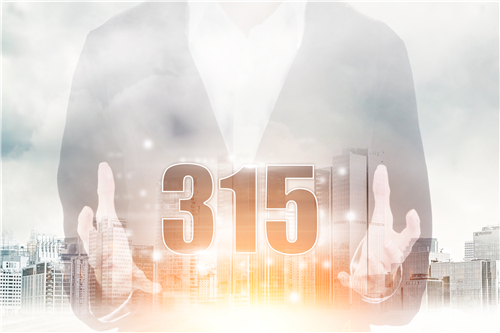 摄图网_500828493.jpg 摄图网_500828493.jpg