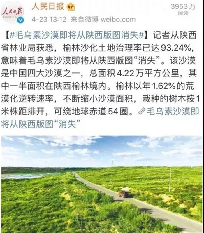 微信图片_20200619181029.jpg 微信图片_20200619181029.jpg