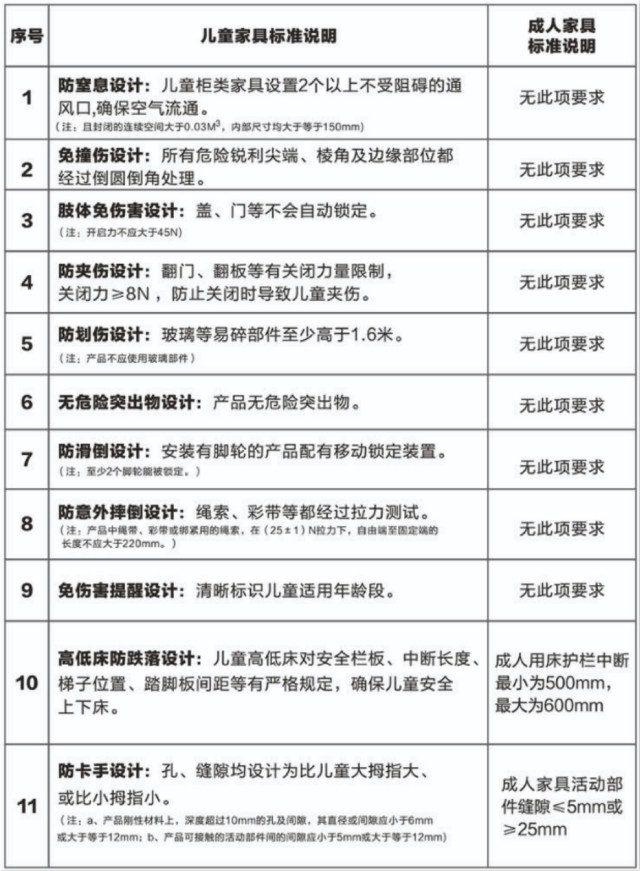 2_meitu_4.jpg 2_meitu_4.jpg