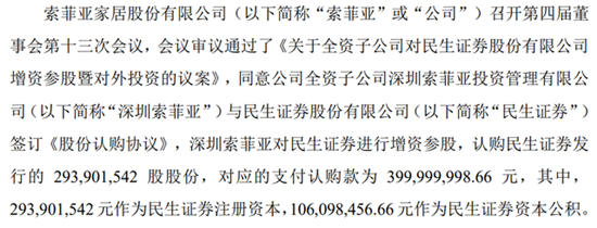 微信图片_20201208160232.png 微信图片_20201208160232.png
