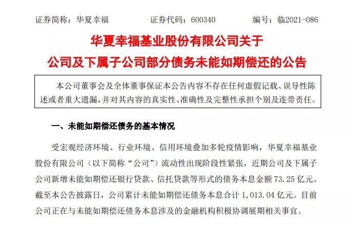 һףزҾҵμ󻷾ĲӰ죿_1