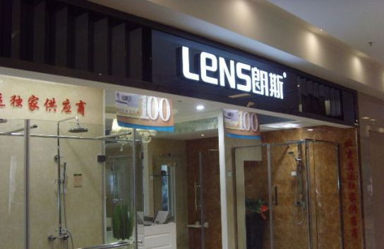 39ҼҾҵʧܣ֮·ΪԽԽѣ_3