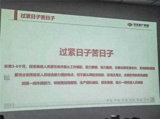 微信图片_20220211143422.jpg 微信图片_20220211143422.jpg