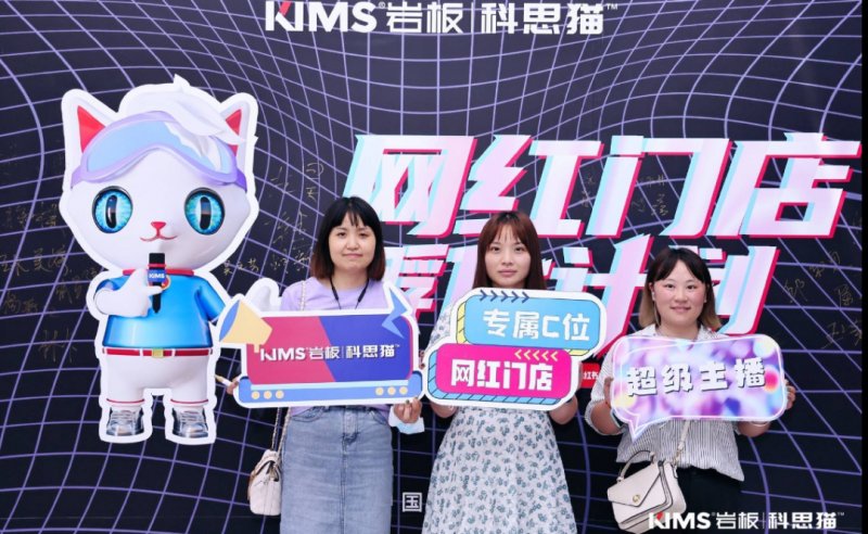 ̻ѡɱߴשҰҵôƾ_11