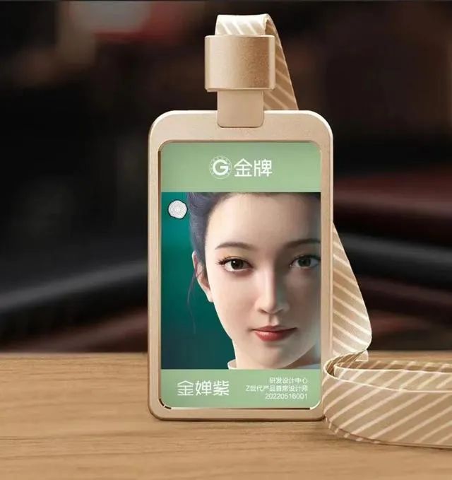 Ԫ桱Ӹȫ³ԣ Ҿҵʾ_2