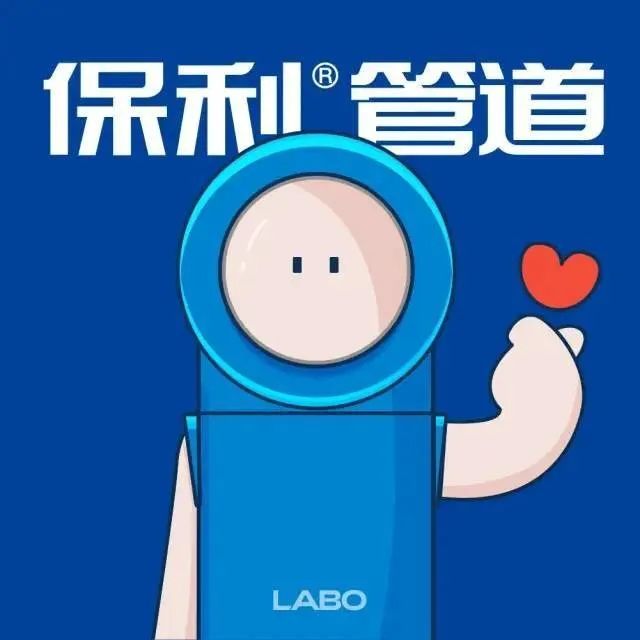 Ԫ桱Ӹȫ³ԣ Ҿҵʾ_3