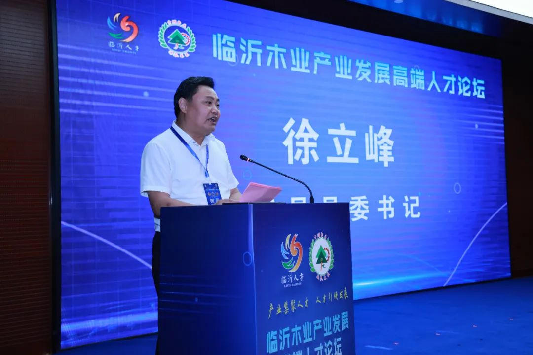 ľҵҵչ߶˲̳ڷسɹٰ