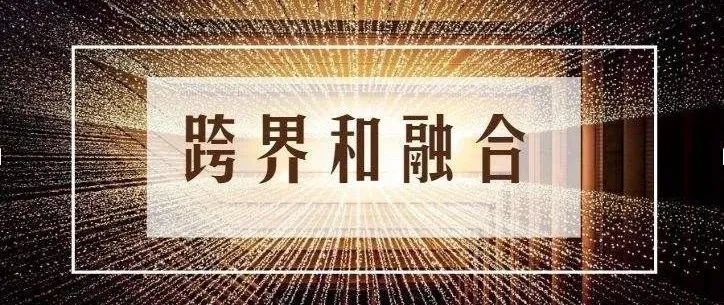 家居整装业务成新趋势,家装、建材、布品企业将走向融合!_2