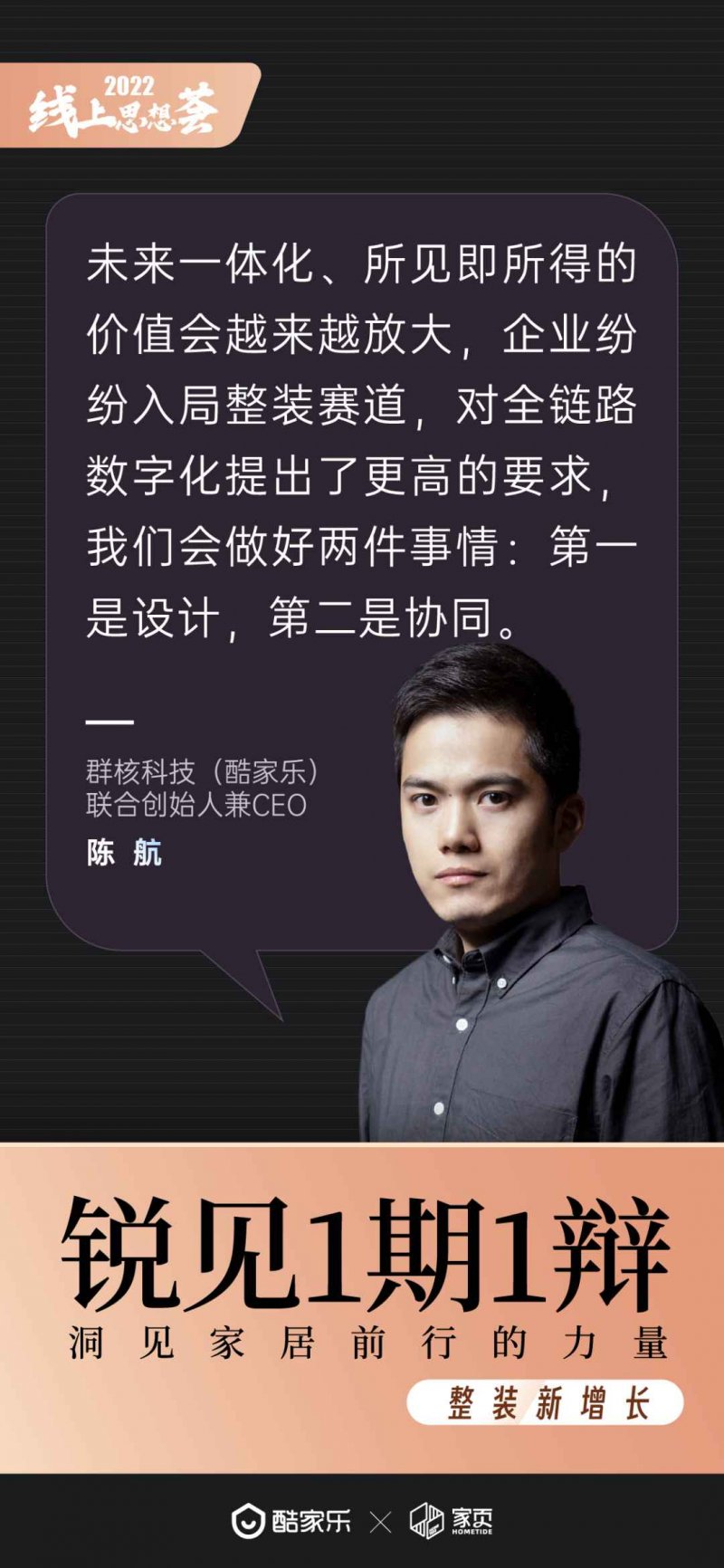 ǵҵּۣ̽ҾҵġƷʻ_6