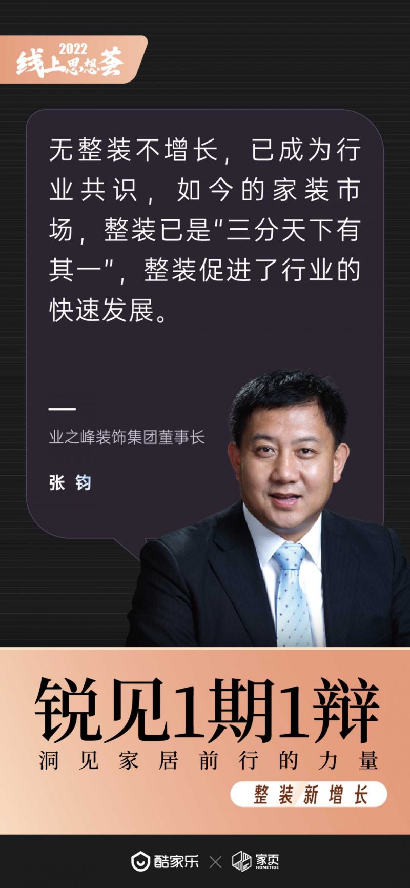 ǵҵּۣ̽ҾҵġƷʻ_2