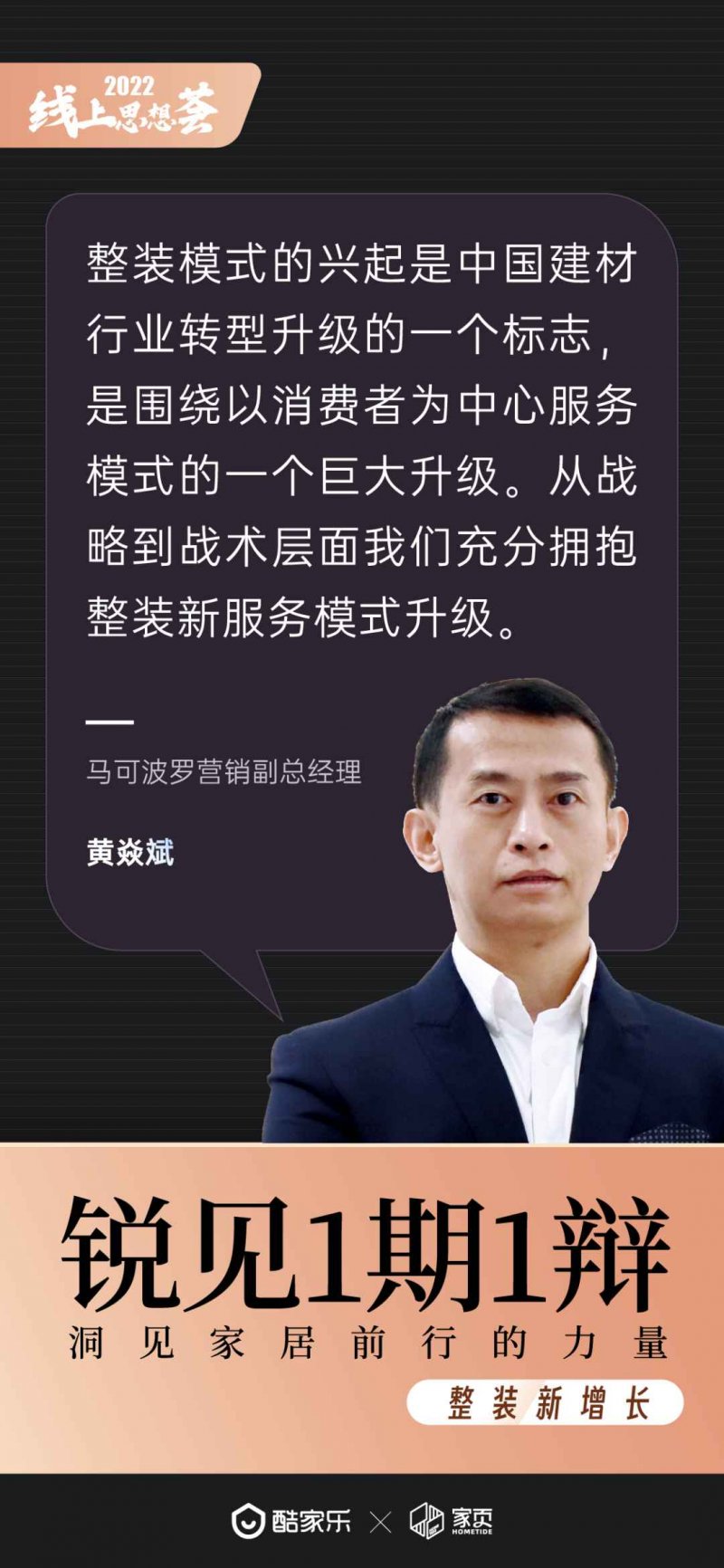 ǵҵּۣ̽ҾҵġƷʻ_1