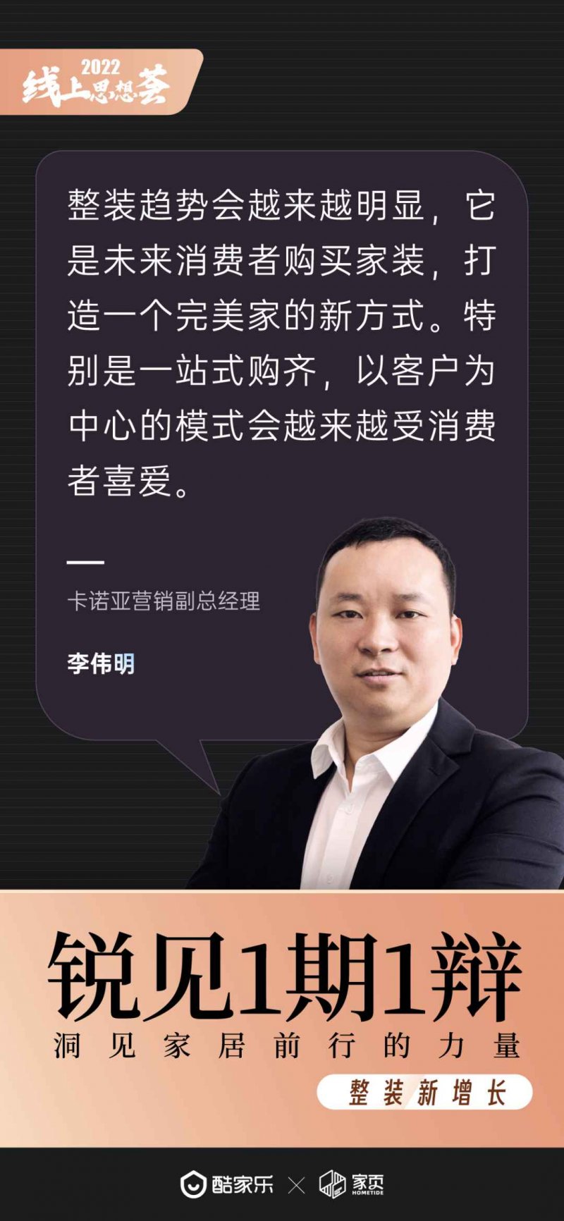 ǵҵּۣ̽ҾҵġƷʻ_4