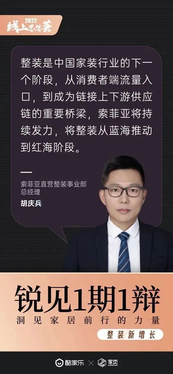 ǵҵּۣ̽ҾҵġƷʻ_3