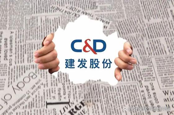 ɷݽعɺԼҾҵӰ죡_1