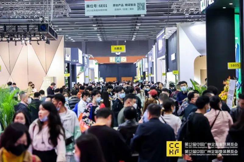 3月五大家居展会落幕,释放5大强烈信号_1
