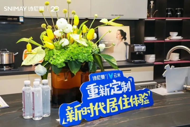 3月五大家居展会落幕,释放5大强烈信号_7