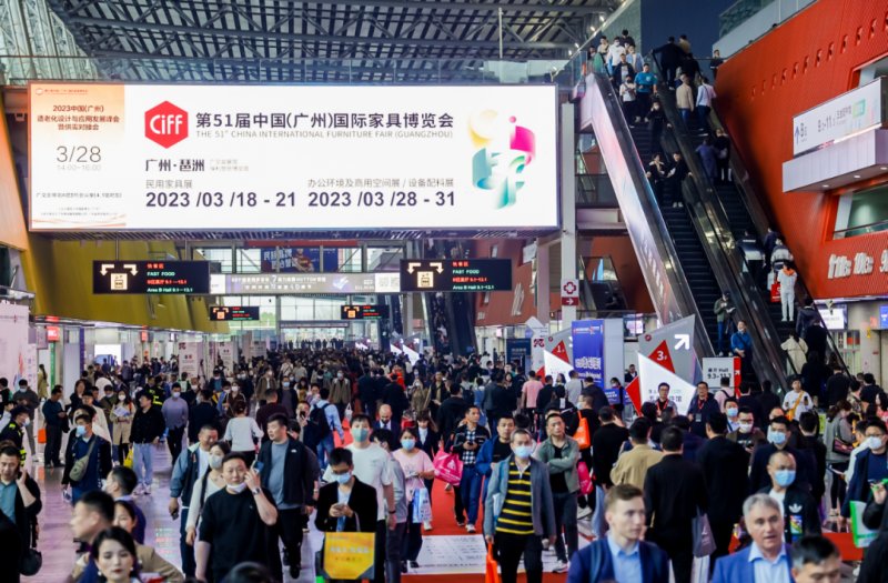 2023年家居行业的开局战 靠什么赢?_1