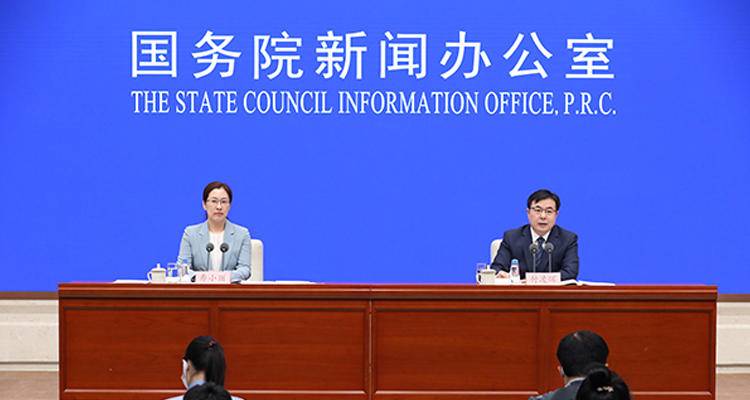 速览!2023年一季度GDP同比增长4.5%_2