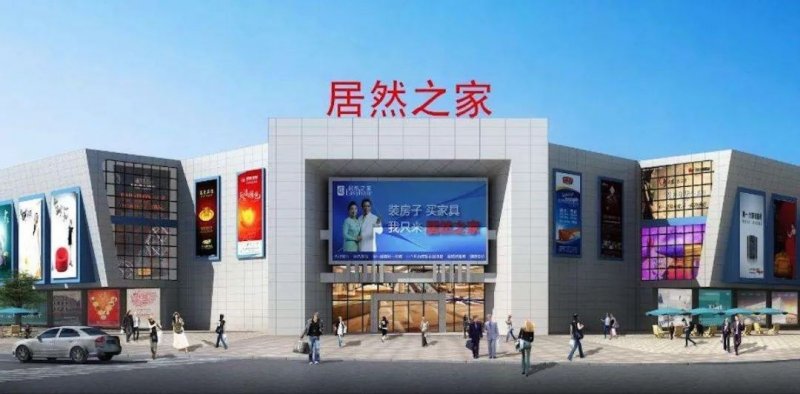 19.63ڣȻ֮ҼӳҵزΪİ㣿_3