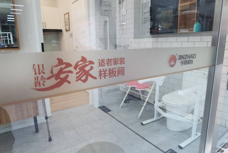 ٿ᳹ʵٽҾɴʩ̸_11