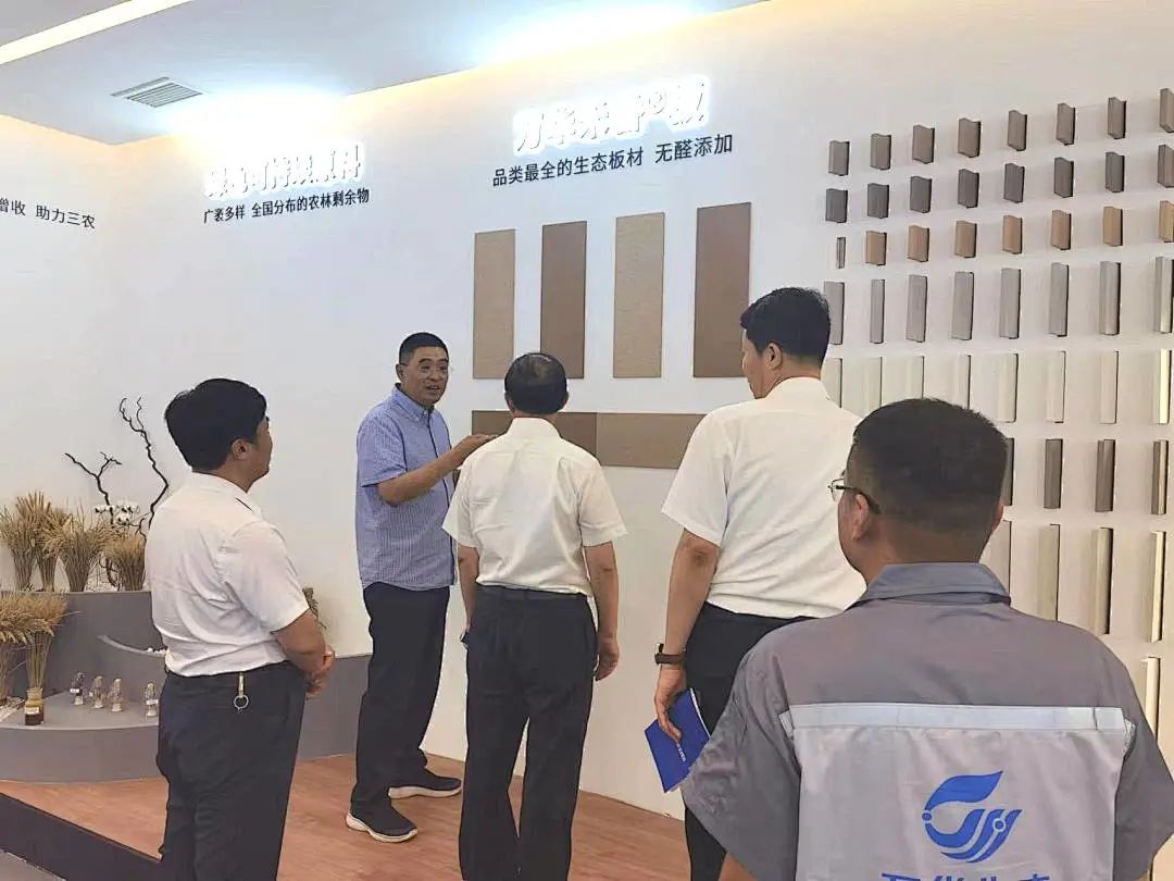 ɽʡЭ ϯݰ򻪺ʹ˾_3