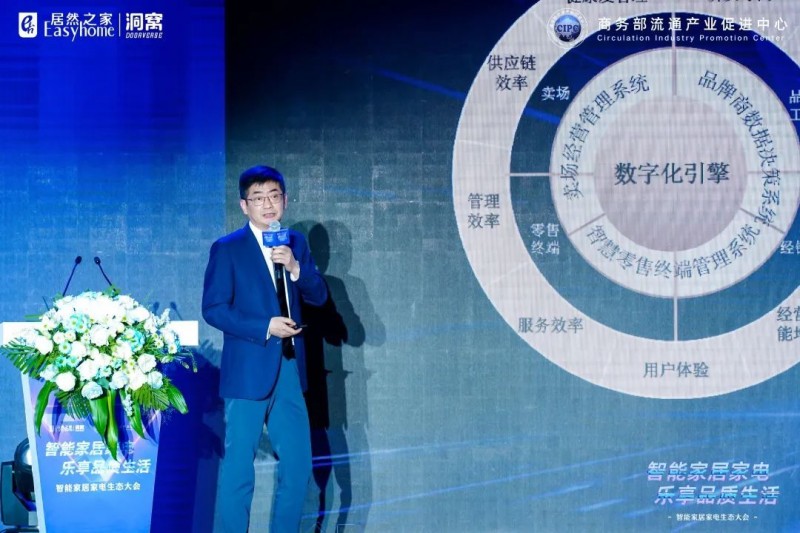 Ȼ֮ҼٴܼҾģδһ⿪30ң_2