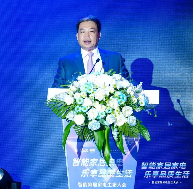 Ȼ֮ҼٴܼҾģδһ⿪30ң_1