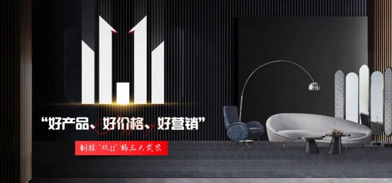 ӭս˫11 Ҿҵ˭ʤؾ_1